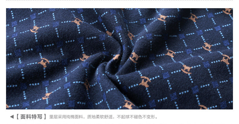 Peignoir Moyen-âge - Ref 592178 Image 25