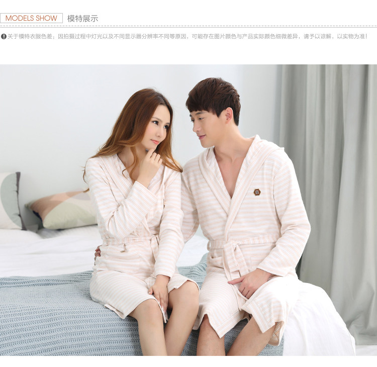 Peignoir jeunesse 86087 96087 - Ref 592173 Image 8