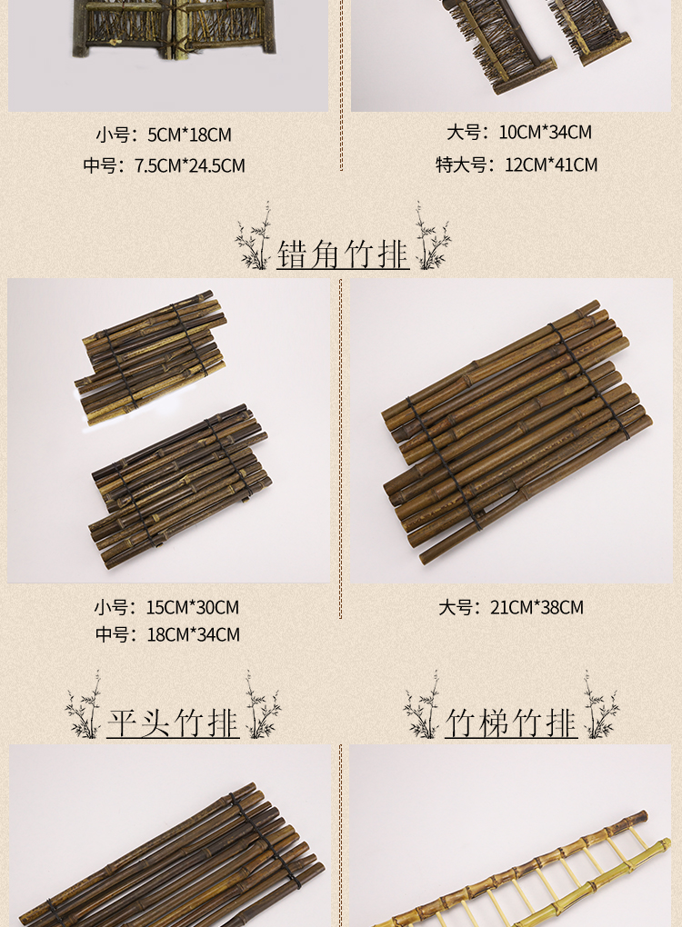 Tre tấm sushi bút j mảnh tre hàng rào tre dây tre trang trí hàng rào Nhật Bản và Hàn Quốc hàng rào đu tấm sashimi trang trí - Trang trí nội thất phòng ngủ đẹp đơn giản