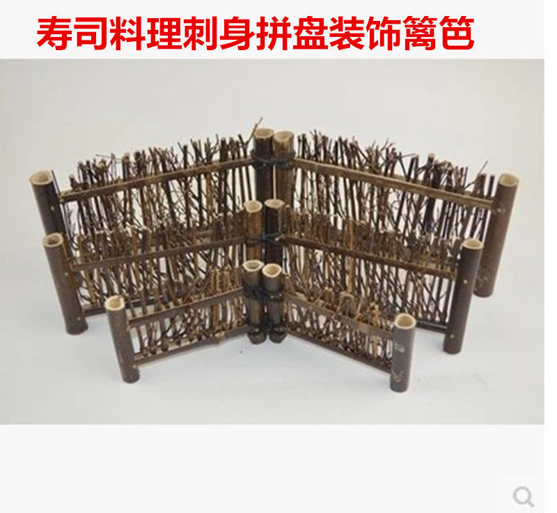 Bamboo fence Japanese and Korean sushi cuisine sashimi platter decoration fence bamboo and other side fence diagonal decorative screen
