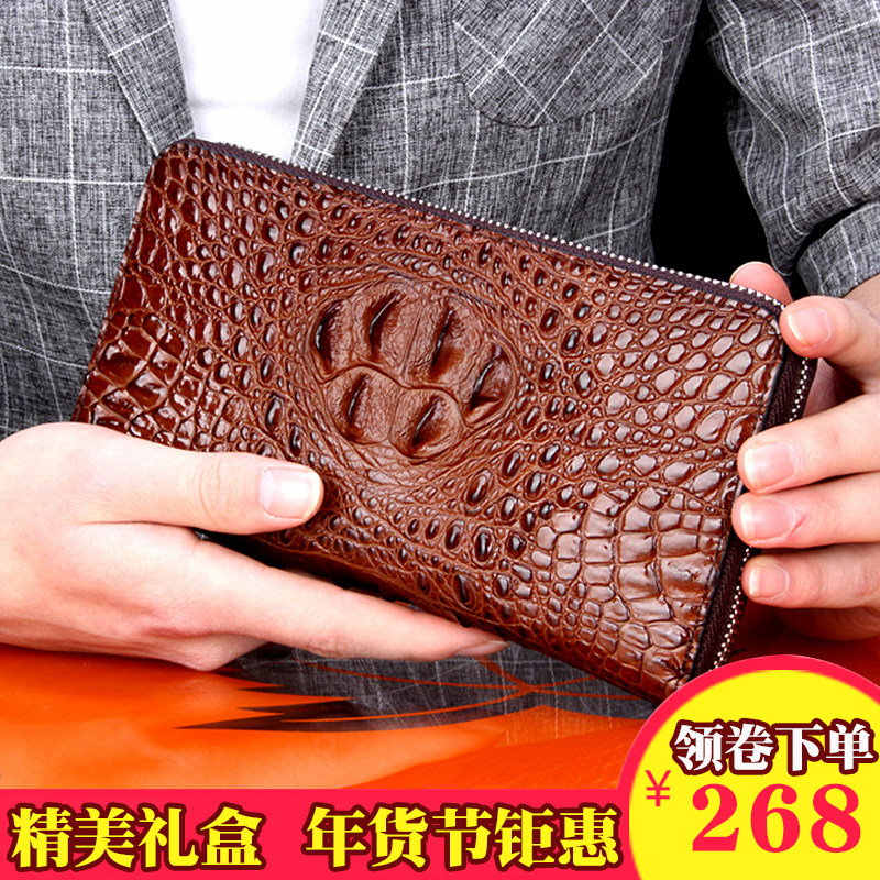 Thailand crocodile leather wallet men's leather handbag long version zipper business youth large-capacity men's clutch