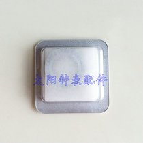 Watch Accessories Switzerland imported ETA 955 412 Accessories Calendar Dial 3 - 6 - bit calendar