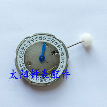 Watch Accessories Domestic Machinery Movement BT white carving automatic movement two and a half