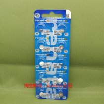 MP Swiss RENATA321 original electronic SR616SW1 55V oxidation button watch battery price