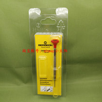 Switzerlands new original BERGEON 30081 single - packed screwdriver batch of the word batch watch tool