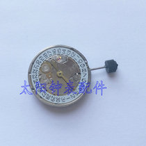 Watch accessories domestic Shanghai mechanical movement 2824 white carving automatic movement three - pin white machine