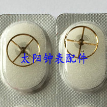 Watch parts Roller 7120 SZ1 Swing wheel Full Swing Movement SS7 Unified Movement