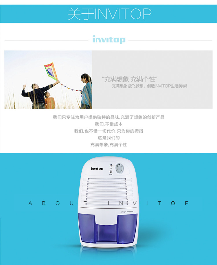 Осушитель воздуха 500ml迷你除湿机家用吸湿器静音地下室抽湿机衣柜干燥机吸潮器