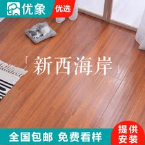 Laminate flooring household floor heating environmental protection E0 wear-resistant waterproof factory direct sales gray engineering wood floor 12mm