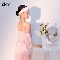 GTYDANCE Latin Dance Wear Girls 2023 New Summer High-end Tassel Latin Practice Wear Performance Suit