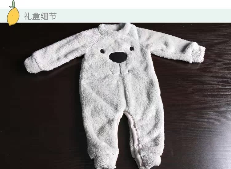 Hộp quà cho bé mùa thu đông phù hợp với quần áo sơ sinh cho bé quà trăng tròn sinh trăm ngày tặng quà hộp quà tặng bé gái