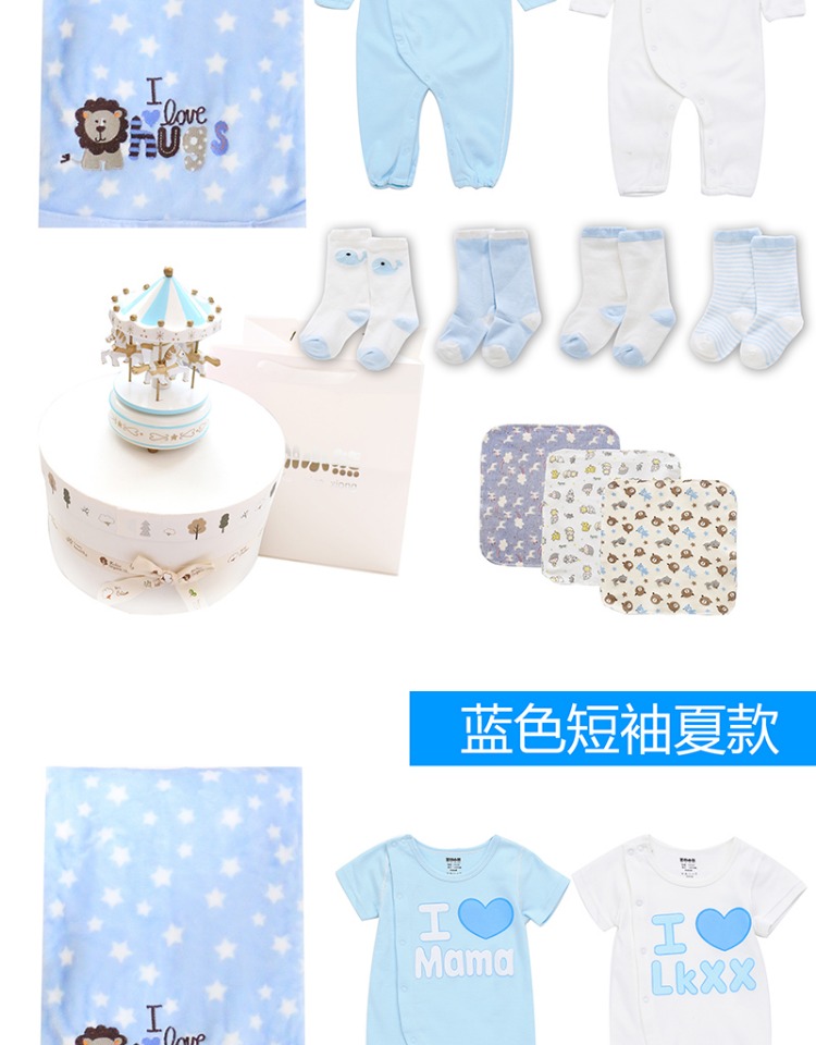 Mùa thu và mùa đông cao cấp hộp quà tặng em bé cotton quần áo trẻ sơ sinh hộp quà tặng trẻ sơ sinh trăm ngày trăng tròn set đồ cho bé sơ sinh