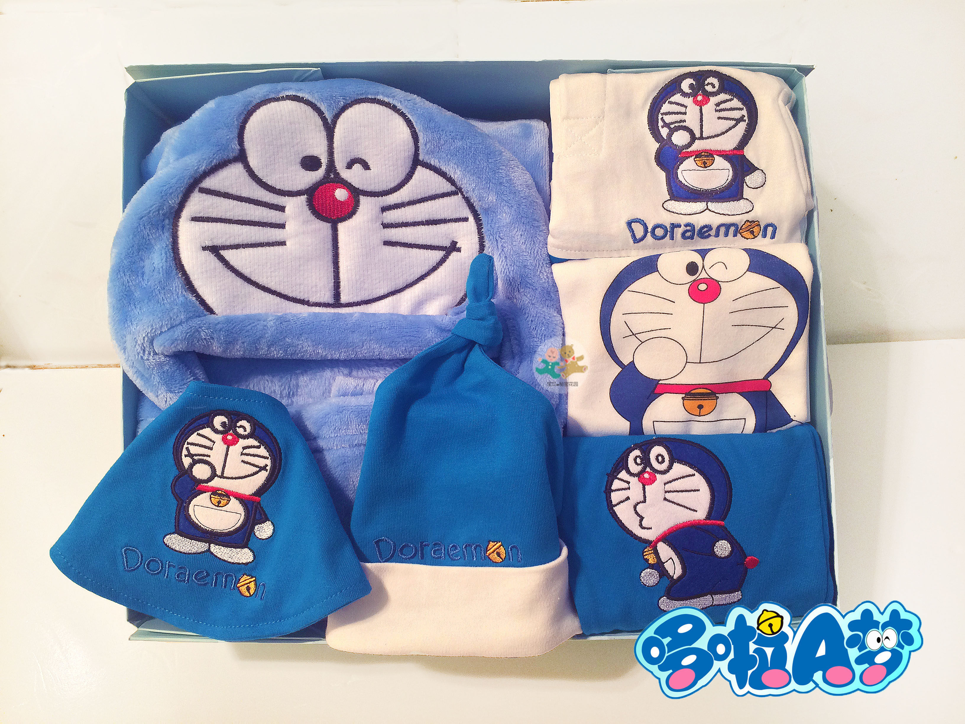 Coffret cadeau pour bébé - Vêtements + Fournitures - Ref 1953507 Image 7