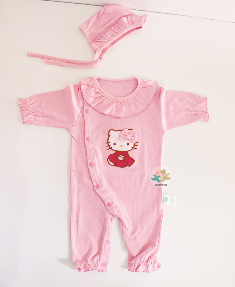 Coffret cadeau pour nouveau-né - Vêtements + Fournitures - Ref 1955114 Image 13