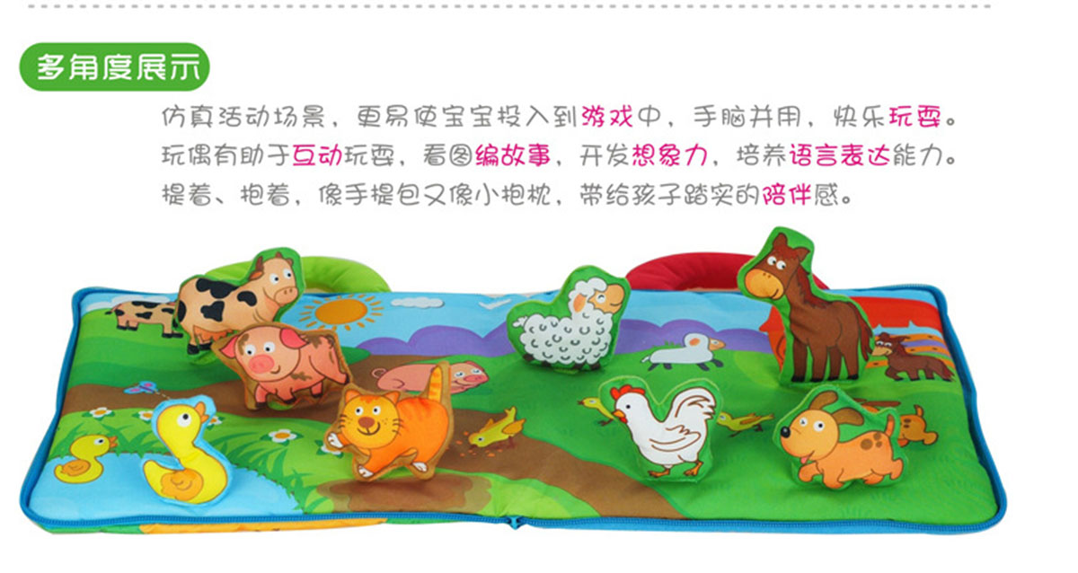 Chính hãng bé cuốn sách vải hộp quà tặng giáo dục sớm câu đố rách vỡ ba chiều bé nguồn cung cấp đồ chơi quà tặng toàn bộ các lứa tuổi set quà công chúa cho bé gái