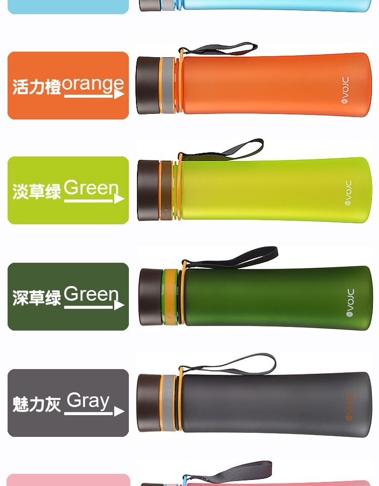 Fuguang cốc nước nhựa thể thao cầm tay chai dung tích lớn mờ không gian cốc sinh viên thể dục chai nước tay cốc - Tách bình thủy lock&lock