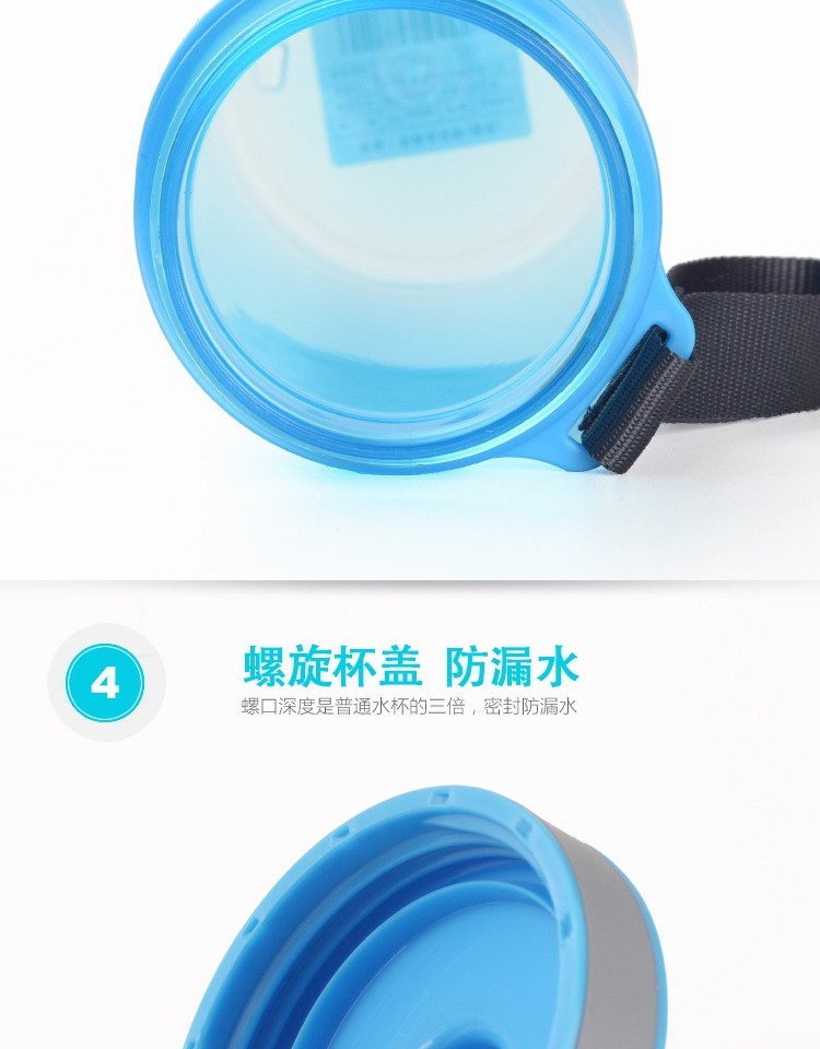 Fuguang cốc nước nhựa thể thao cầm tay chai dung tích lớn mờ không gian cốc sinh viên thể dục chai nước tay cốc - Tách bình thủy lock&lock
