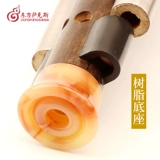 Профессиональные медные съёмные прочные музыкальные инструменты, подходит для начинающих