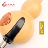 Профессиональные медные съёмные прочные музыкальные инструменты, подходит для начинающих