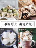 姳 姳 栭浂 栭浂 栭浂 椋 皬钖 冨 皬钖 冨 冨 冨 冨 冨 浼婇 ョ儤鐒 ョ儤鐒 ョ儤鐒 ョ儤鐒 嚜 鍒 ザ 鏋 鏋 杞 х 硸 姳閰ョ 儤鐒 儤鐒 姳閰ョ 儤鐒 鏉愭 鏉愭 枡 枡 枡 枡 枡 枡 枡