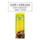Radish Radish Radish Big Root Lips 200g