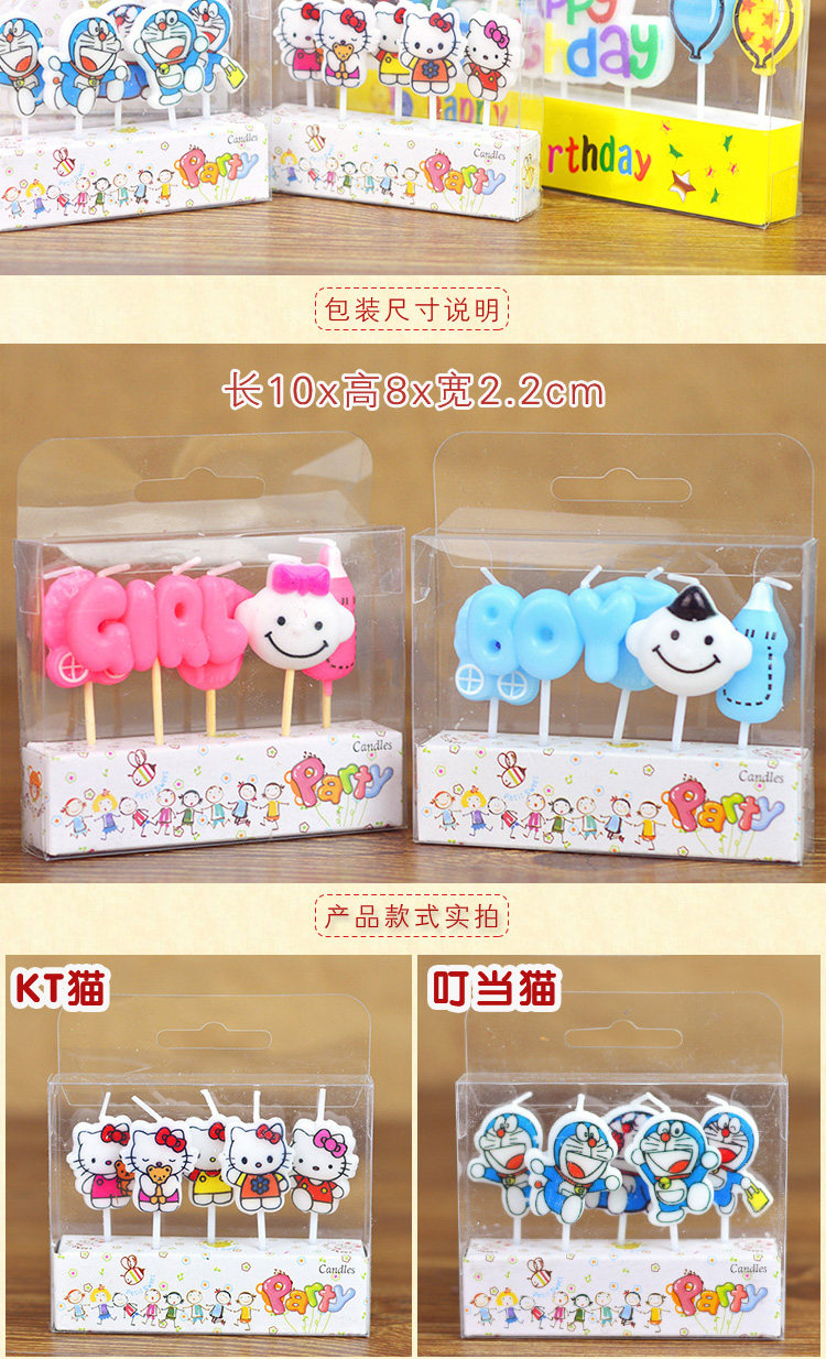 Bougie - Ref 2486924 Image 8