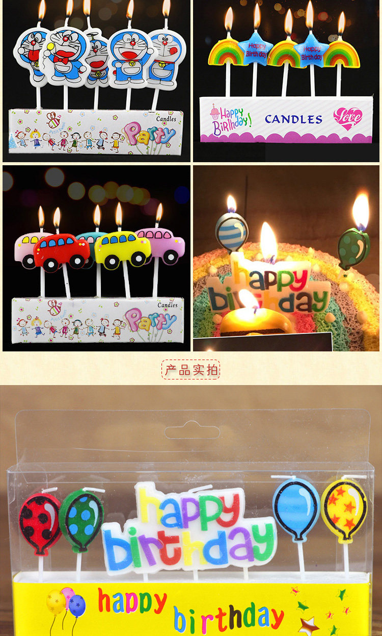 Bougie - Ref 2486924 Image 10