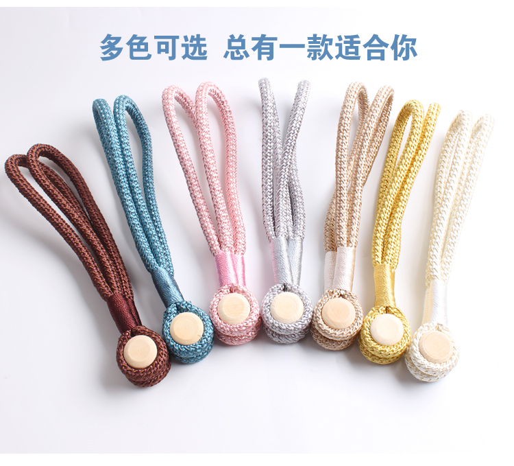 Rèm dây hiện đại tối giản sáng tạo nam châm khóa phòng khách phòng ngủ mô hình phòng trang trí miễn phí đấm nhà châu Âu - Phụ kiện rèm cửa khung treo rèm chữ u