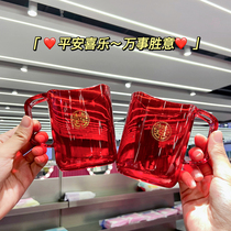 ins Married Toothbrush Cup Wedding Creative Wedding with couples mouthwash cup toothbrush toothbrush Wedding suit