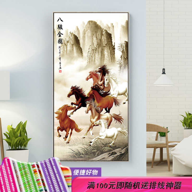 經典八駿圖- Top 50件經典八駿圖- 2026年2月更新- Taobao