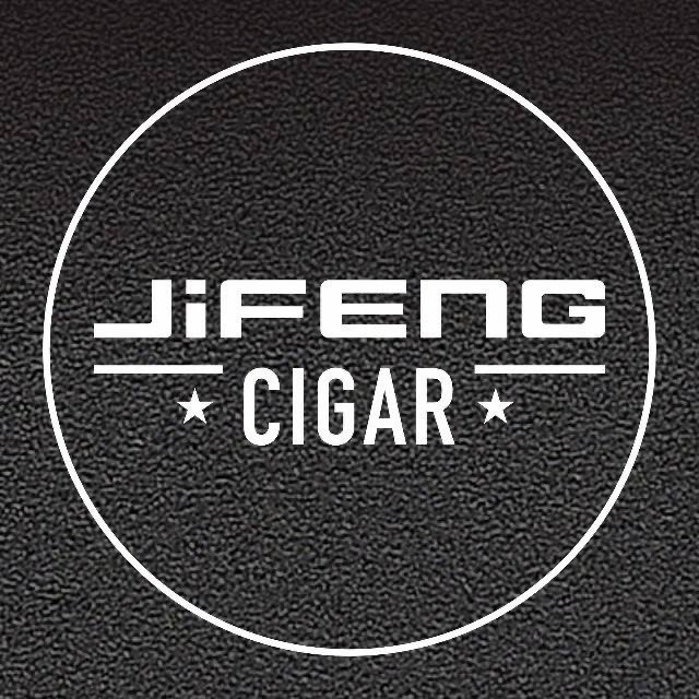 Just 茄友烟具城