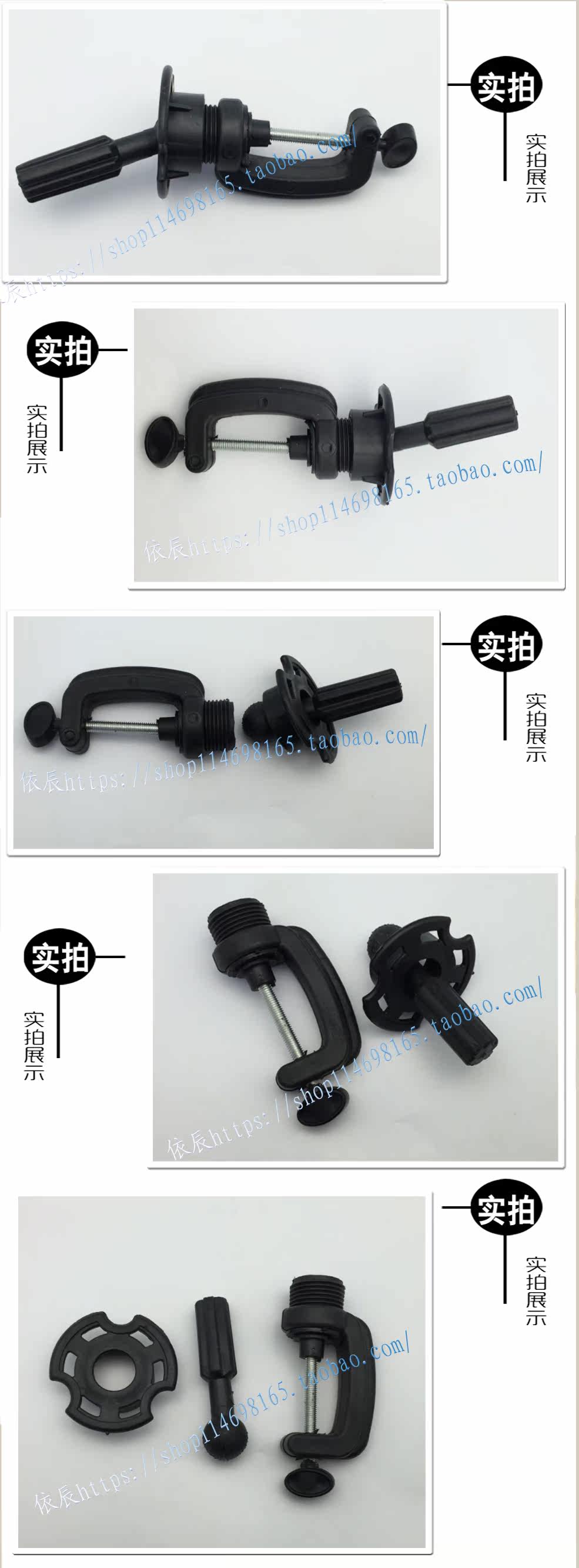 Accessoires pour perruques - Ref 230646 Image 5