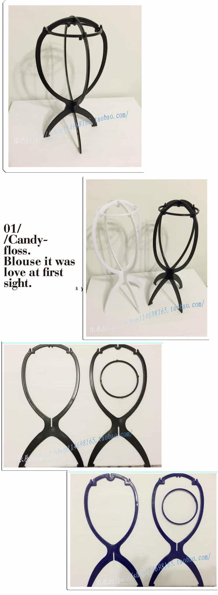 Accessoires pour perruques - Ref 230904 Image 6