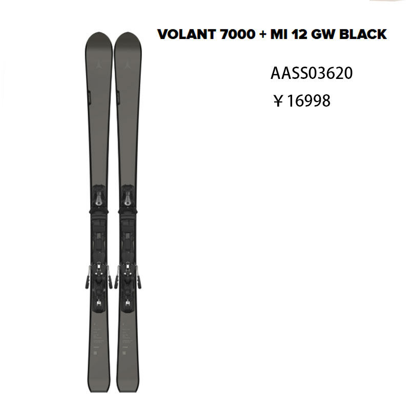 SKI SEASON UNLOCKED ⛷❄️ - ATOMIC Volant Series-双板滑雪板-淘宝
