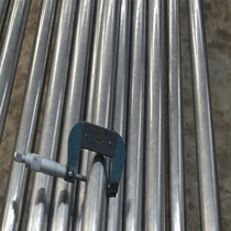 Small diameter thick thin wall seamless steel pipe 12cr1movg alloy pipe 15crmog high pressure boiler pipe spot cutting