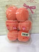 Curl your hair day and night. Curl it well at night before going to bed. Get up with a beautiful hairstyle. Three gifts.