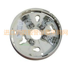 NOTIFIER Noimperil FSP-851C FST-851C assorted base B501 DZ-B501