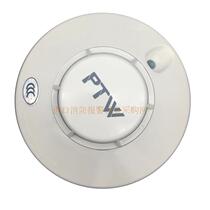  PROTECTWELL PW-99P smoke detector Smoke detector Smoke alarm spot