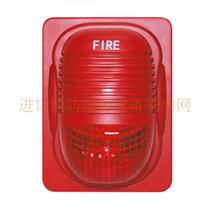 Fire sound and light HX-F8503 fire sound and light alarm non-coded alternative to P900 sound and light
