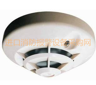 SYSTEM SENSOR Shengsel JTW-BD-ZM995 Intelligent catch-up fire detector 995 warm sensation