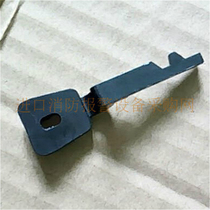  Nautilus Honeywell Anshe hand-reported fire hydrant reset key Experimental key