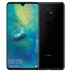 Ngày tóc / thẳng xuống 500/6 giao dịch nhân dân tệ lãi / quà tặng / Huawei / Huawei Mate 20 điện thoại chính hãng cửa hàng flagship chính thức X Huawei Huawei giá mate20 P30 P20 pro - Điện thoại di động