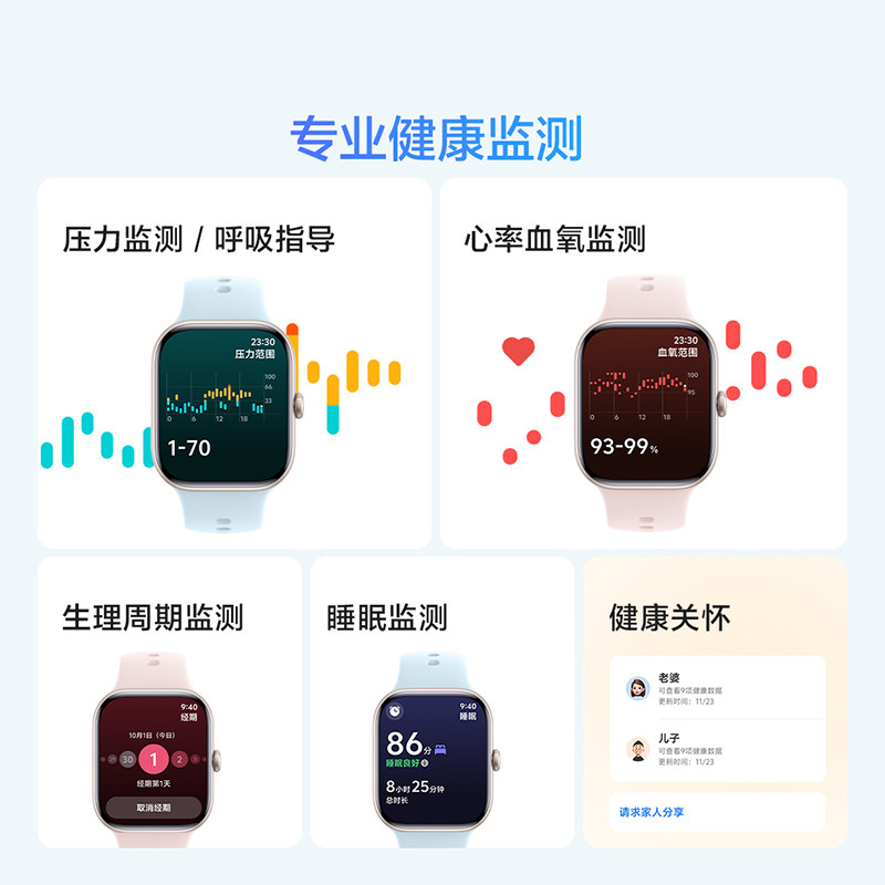 Vivo Watch Gt 2 New Watch Vivowatchgt2 Smart Brand New Official Store Large Screen Long Battery Life Vivo Watch