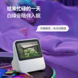 Умные колонки, батарея, планшетная обучающая машина, умный робот, коллекция 2021, официальный флагманский магазин