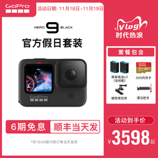 видеокамера