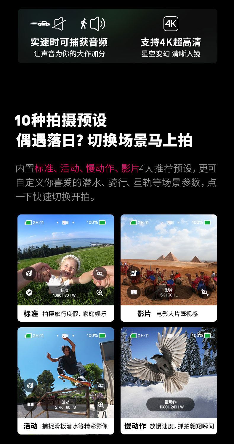  специальное предложение Официальный сет GoPro Hero9 официальный установите HolidayBundle водонепроницаемый 5K движение камера 