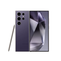 Титановые сумерки