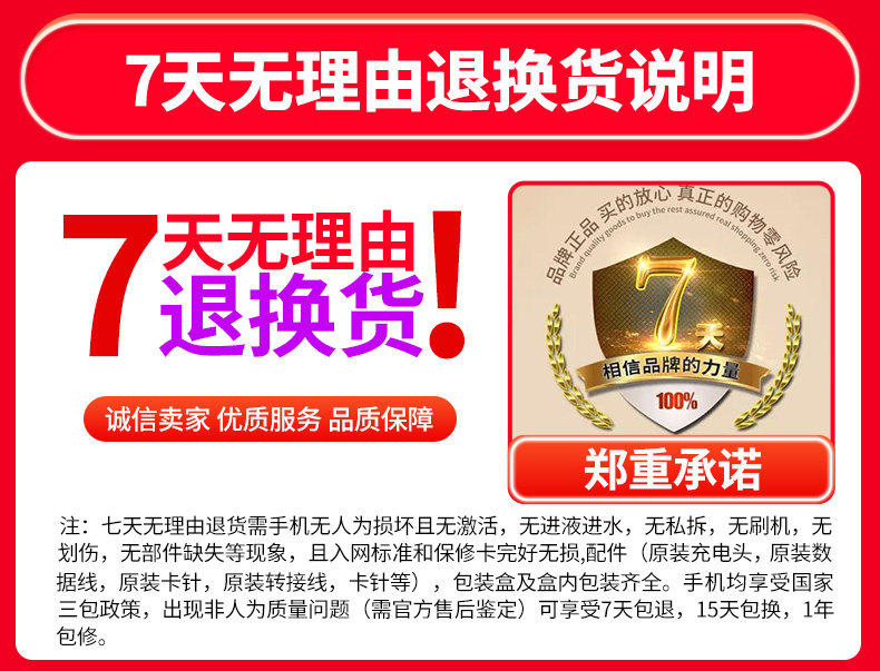 Мобильный телефон 【至高12期免息】xiaomi 17 max手机新品新款上市小米徕卡联合研发小米官方旗舰店小米17max手机 MIUI