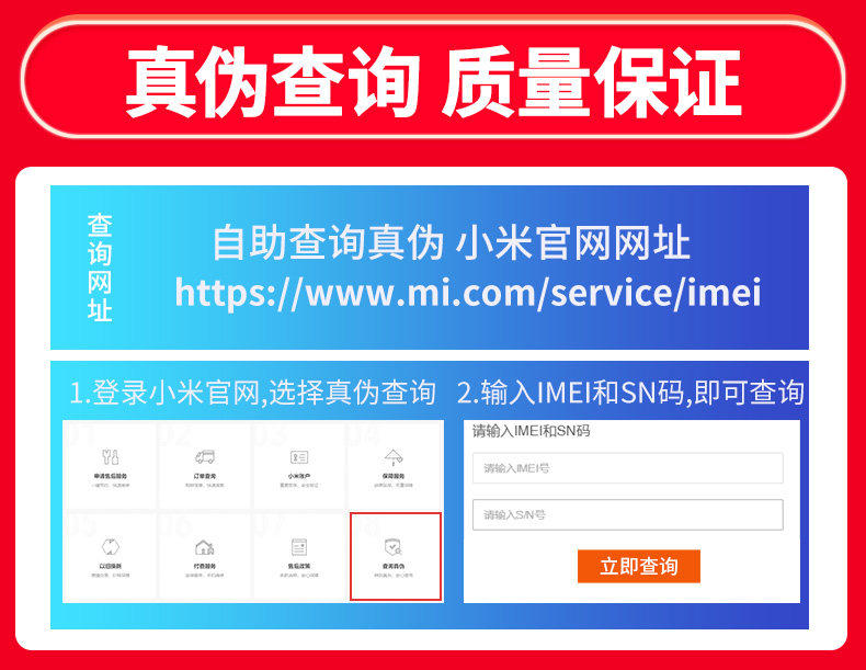 Мобильный телефон 【至高12期免息】xiaomi 17 max手机新品新款上市小米徕卡联合研发小米官方旗舰店小米17max手机 MIUI