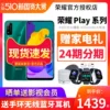 Товары от 能良数码官方旗舰店